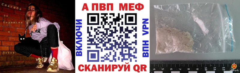 Наркошоп купить Бошки Шишки  Меф мяу мяу  ГАШ  Кедровый