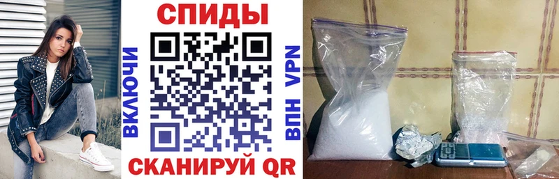 Купить закладки  Кедровый  АМФ 98% 