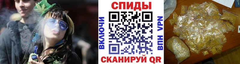 Бутират 1.4BDO  Купить где  Кедровый 