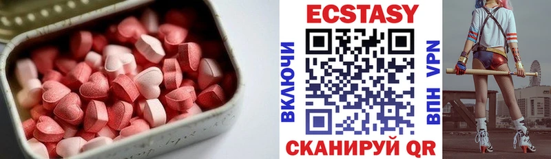 Купить  Кедровый  Ecstasy Philipp Plein 