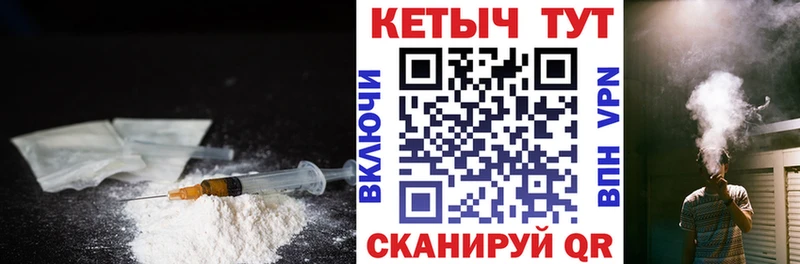 Купить где  Кедровый  КЕТАМИН VHQ 