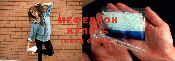 ALPHA PVP Каменка