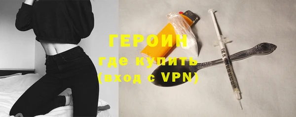 ALPHA PVP Каменка