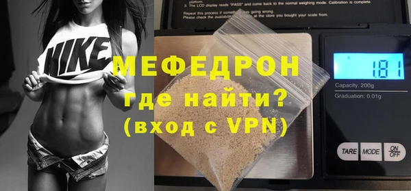 ALPHA PVP Каменка
