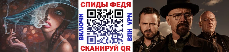 Купить  Кедровый  МЕТАМФЕТАМИН витя 
